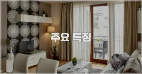 ✨ 주요 특징
