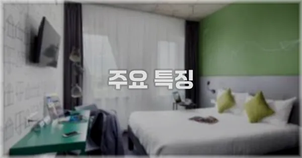 ✨ 주요 특징
